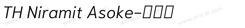 TH Niramit Asoke字体转换